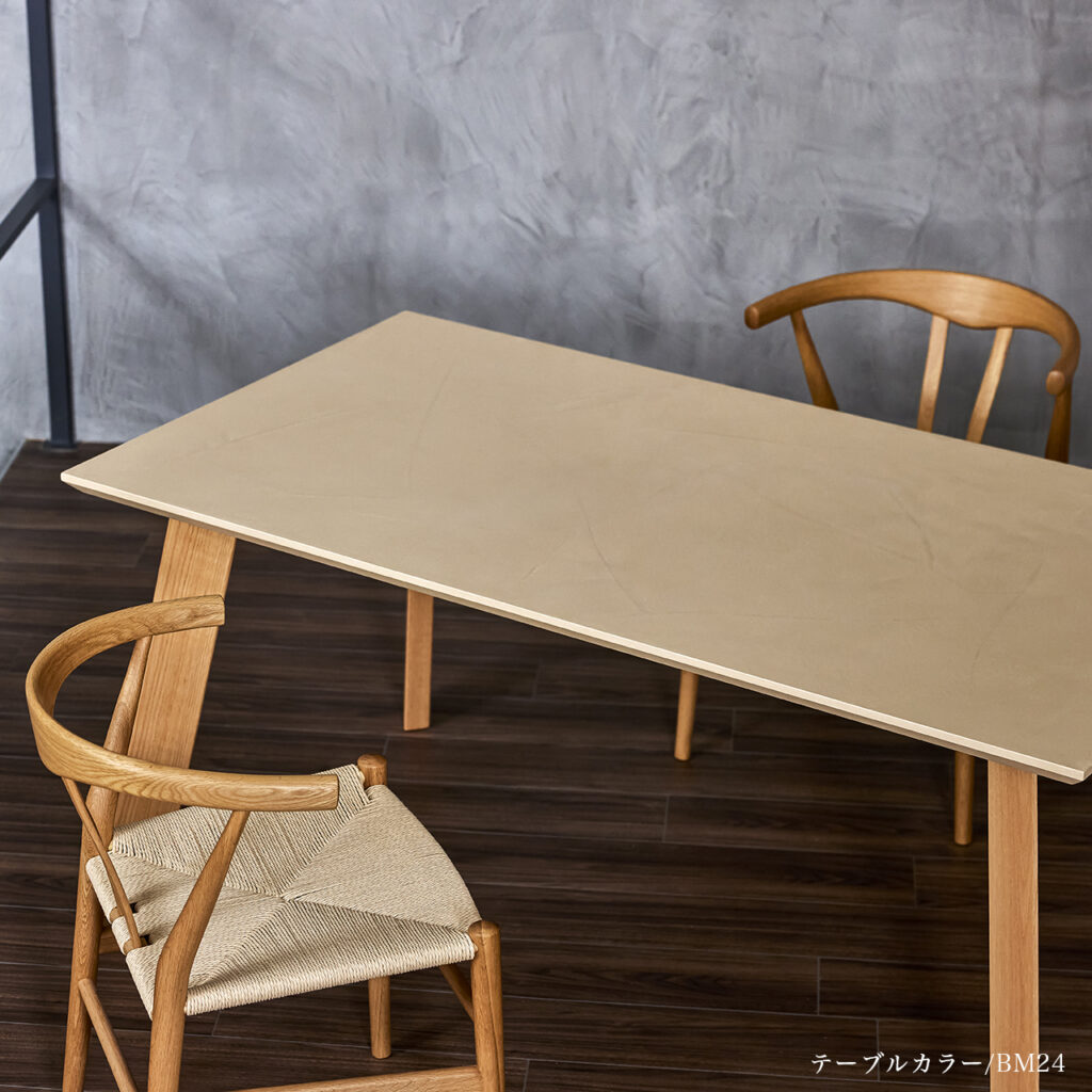 MORTEX ダイニングテーブル(WOODEN LEGS)
