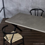 MORTEX ダイニングテーブル（IRON LEGS）