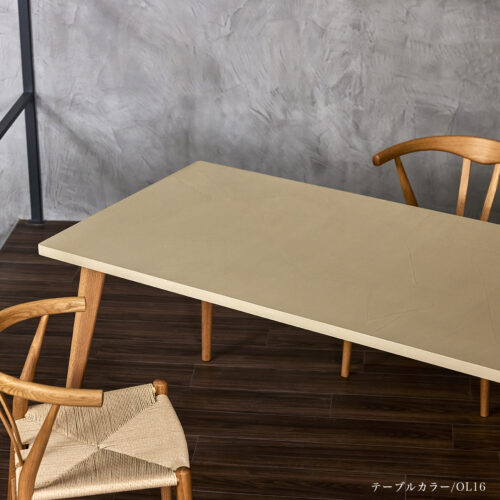 ［受注製作］OLTREMATERIA ダイニングテーブル（WOODEN LEGS）W1300〜1800mm D750〜900mm　選べる30色・3脚