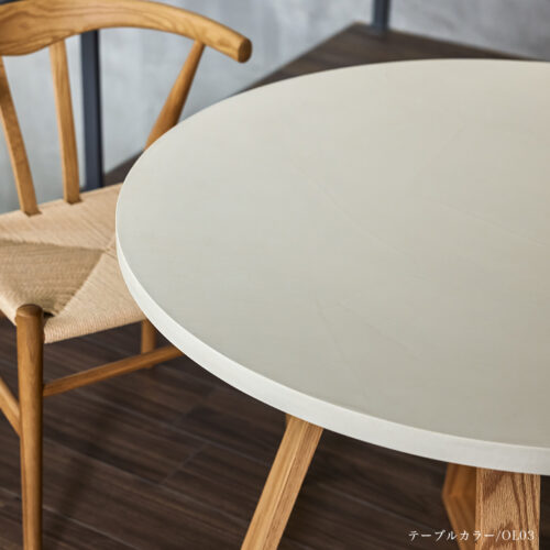 ［受注製作］OLTREMATERIA ラウンドテーブル（WOODEN LEGS）φ1000〜φ1200mm　選べる30色・3脚